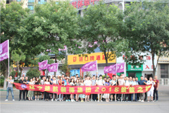 免费在线关看大黑鸡巴插B视频楚航装饰2018绽放之旅